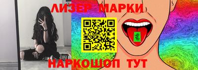 jwh Свободный