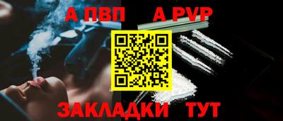 метадон Северобайкальск