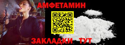 метадон Северобайкальск