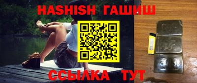 кокаин перу Севастополь