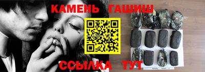 спайс Рязань